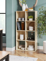 Leasing Furniture - Ashley Furniture - Piperton Eight Cube Organizer - Eight Cube Organizer / Charcoal - EA5514-4X2